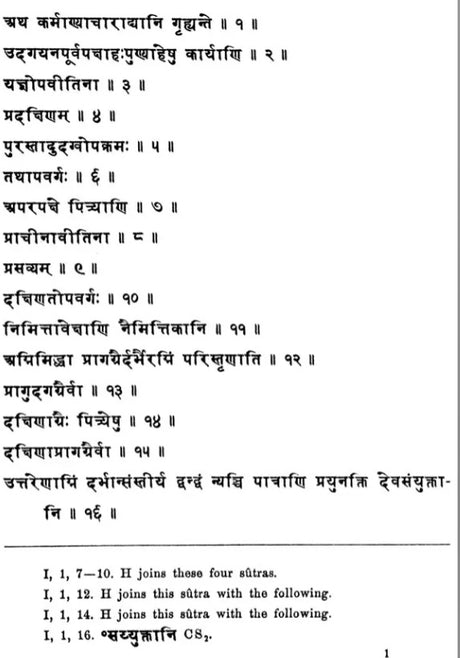 The Apastambiya Grhyasutra (Extracts from the Commentaries of Haradatta and Sudarsanarya & Index of Words) - Retail Maharaj