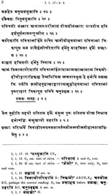 The Apastambiya Grhyasutra (Extracts from the Commentaries of Haradatta and Sudarsanarya & Index of Words) - Retail Maharaj