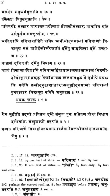 The Apastambiya Grhyasutra (Extracts from the Commentaries of Haradatta and Sudarsanarya & Index of Words) - Retail Maharaj