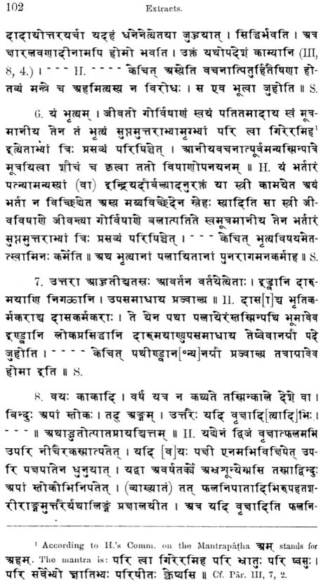 The Apastambiya Grhyasutra (Extracts from the Commentaries of Haradatta and Sudarsanarya & Index of Words) - Retail Maharaj