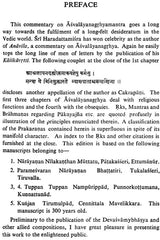 The Asvalayanagrhya Mantravyakhya of Hardattamisra	K. Sambasiva Sastri - Retail Maharaj