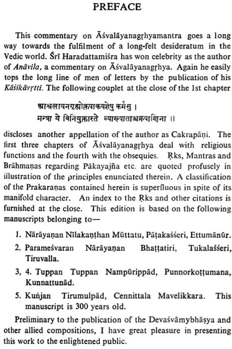 The Asvalayanagrhya Mantravyakhya of Hardattamisra	K. Sambasiva Sastri - Retail Maharaj