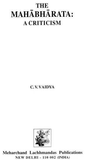 The Mahabharata: A Criticism (An Old and Rare Book) - Retail Maharaj