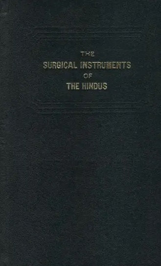 The Surgical Instruments of The Hindus (An Old and Rare Book) - Retail Maharaj