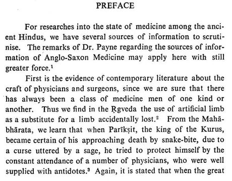 The Surgical Instruments of The Hindus (An Old and Rare Book) - Retail Maharaj