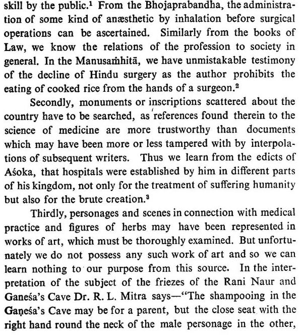 The Surgical Instruments of The Hindus (An Old and Rare Book) - Retail Maharaj