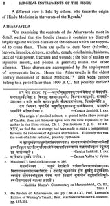 The Surgical Instruments of The Hindus (An Old and Rare Book) - Retail Maharaj