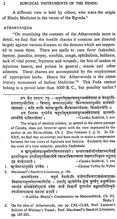The Surgical Instruments of The Hindus (An Old and Rare Book) - Retail Maharaj