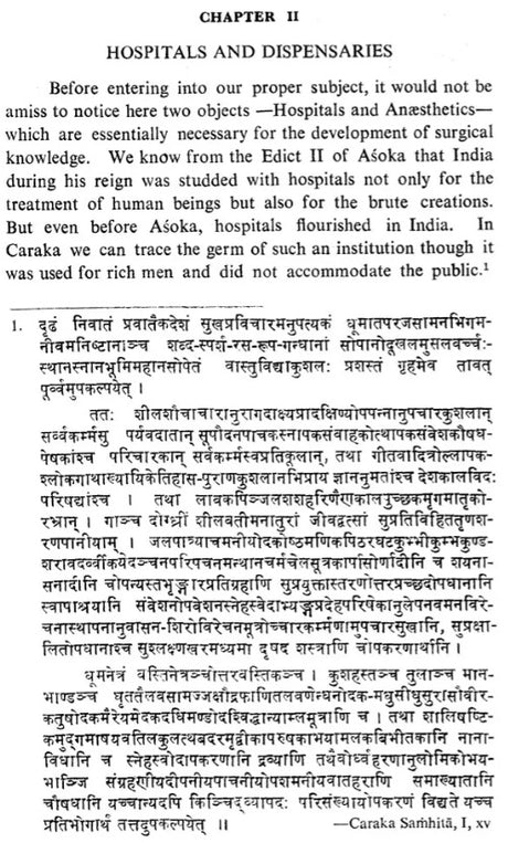 The Surgical Instruments of The Hindus (An Old and Rare Book) - Retail Maharaj