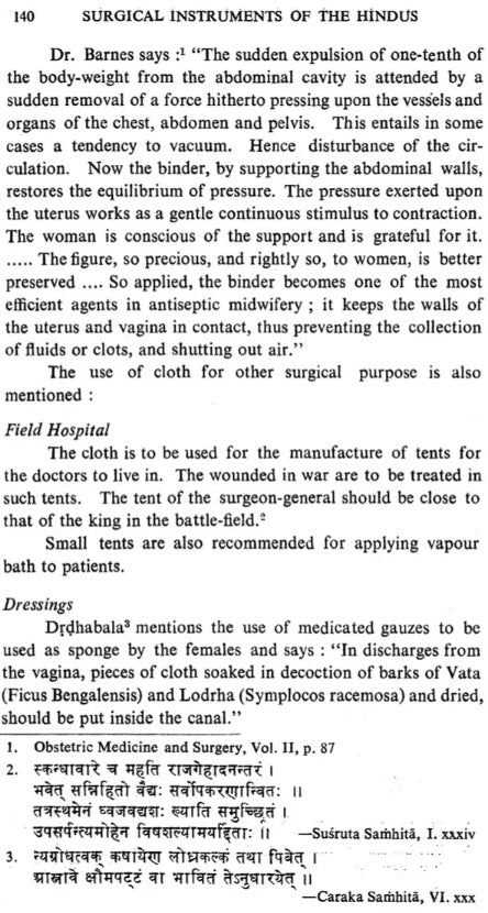 The Surgical Instruments of The Hindus (An Old and Rare Book) - Retail Maharaj