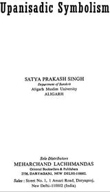 Upanisadic Symbolism (An old and Rare Book) - Retail Maharaj