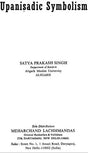 Upanisadic Symbolism (An old and Rare Book) - Retail Maharaj