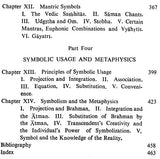 Upanisadic Symbolism (An old and Rare Book) - Retail Maharaj