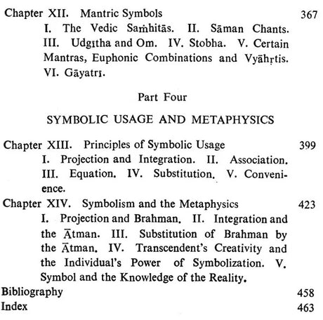 Upanisadic Symbolism (An old and Rare Book) - Retail Maharaj