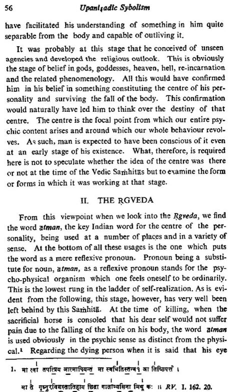 Upanisadic Symbolism (An old and Rare Book) - Retail Maharaj