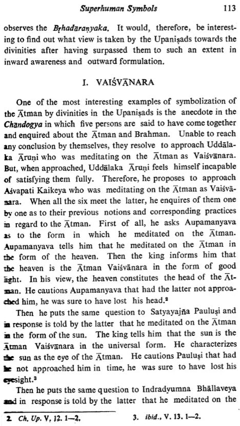 Upanisadic Symbolism (An old and Rare Book) - Retail Maharaj