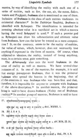 Upanisadic Symbolism (An old and Rare Book) - Retail Maharaj