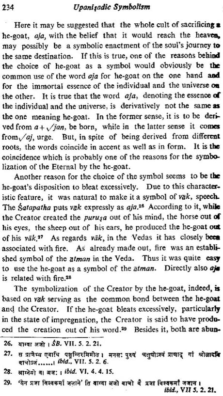 Upanisadic Symbolism (An old and Rare Book) - Retail Maharaj