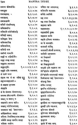 Varaha Srauta Sutra Being The Main Ritualistic Sutra of the Maitrayani Sakha - Retail Maharaj