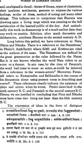 Women in Sanskrit Dramas - Retail Maharaj