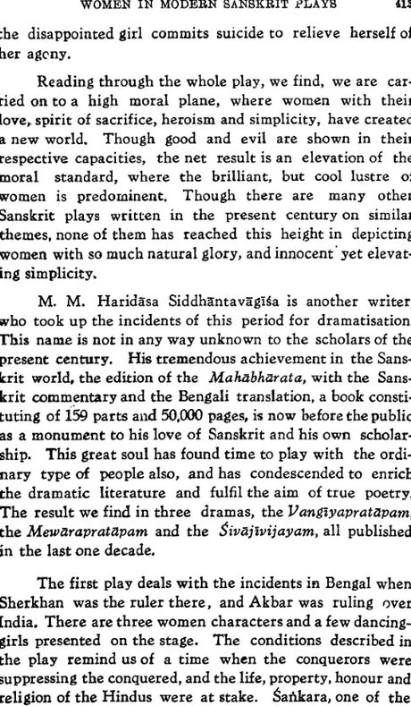 Women in Sanskrit Dramas - Retail Maharaj