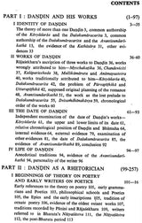 A Critical Study of Dandin and His Works (An Old and Rare Book) - Retail Maharaj