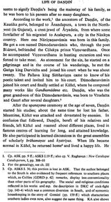 A Critical Study of Dandin and His Works (An Old and Rare Book) - Retail Maharaj