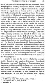 A Critical Study of Dandin and His Works (An Old and Rare Book) - Retail Maharaj