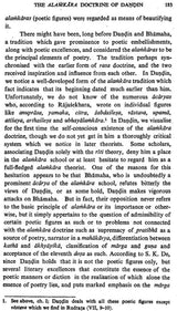 A Critical Study of Dandin and His Works (An Old and Rare Book) - Retail Maharaj