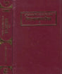 Commentary of Skandsvamin & Mahesvara on The Nirukta (Set of 2 Volumes) - Retail Maharaj