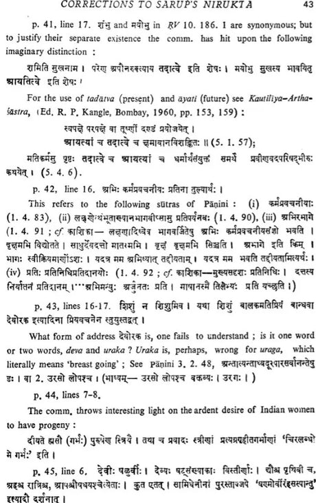 Commentary of Skandsvamin & Mahesvara on The Nirukta (Set of 2 Volumes) - Retail Maharaj