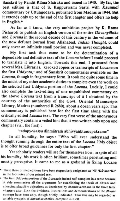Dhvanyaloka Locana With An Anonymous Sanskrit Commentary And English Translation (An Old and Rare Book) - Retail Maharaj