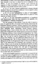 Dhvanyaloka Locana With An Anonymous Sanskrit Commentary And English Translation (An Old and Rare Book) - Retail Maharaj