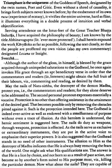 Dhvanyaloka Locana With An Anonymous Sanskrit Commentary And English Translation (An Old and Rare Book) - Retail Maharaj