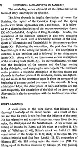 Historical Mahakavyas In Sanskrit: Eleventh to Fifteenth Century A.D (An Old and Rare Book) - Retail Maharaj
