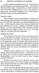 Historical Mahakavyas In Sanskrit: Eleventh to Fifteenth Century A.D (An Old and Rare Book) - Retail Maharaj
