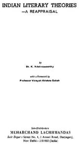 Indian Literary Theories: A Reappraisal (An Old and Rare Book) - Retail Maharaj