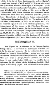 Kapisthala-Katha-Samhita (A Text of the Black Yajurveda) - Retail Maharaj