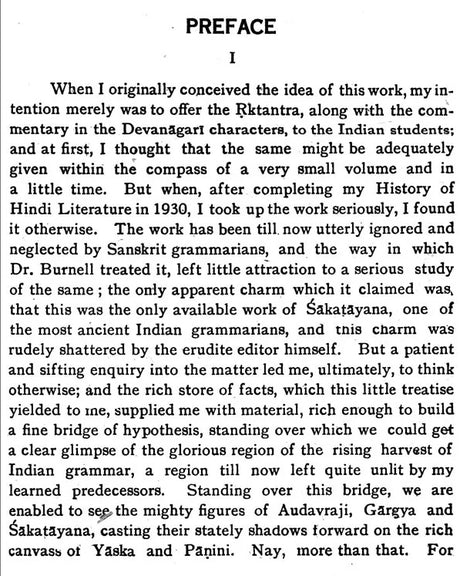Rktantram (A Pratisakhya of the Samaveda) - Retail Maharaj