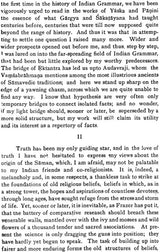 Rktantram (A Pratisakhya of the Samaveda) - Retail Maharaj