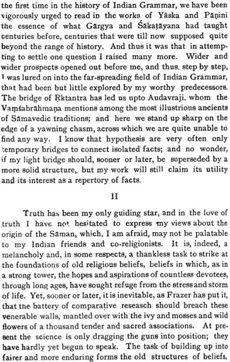 Rktantram (A Pratisakhya of the Samaveda) - Retail Maharaj