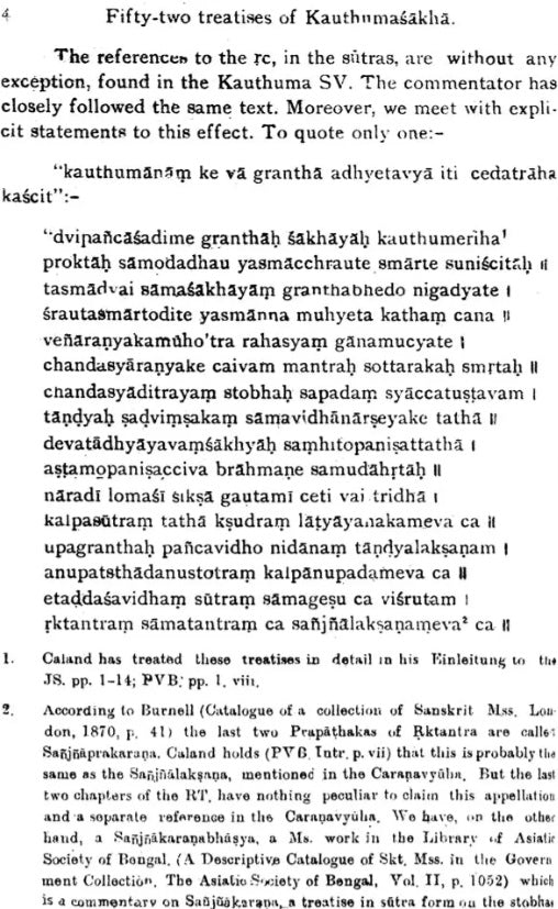Rktantram (A Pratisakhya of the Samaveda) - Retail Maharaj
