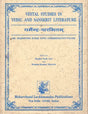 Vestal studies in Vedic and Sanskrit Literature (An Old and Rare Book) - Retail Maharaj
