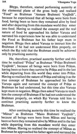 Vihangama Yoga :The Science of Consciousness (An old and Rare Book) - Retail Maharaj