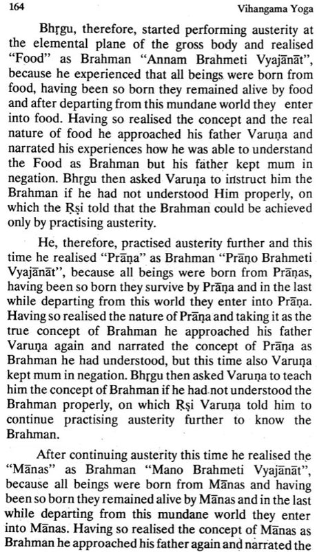 Vihangama Yoga :The Science of Consciousness (An old and Rare Book) - Retail Maharaj