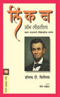 LINCOLN ON LEADERSHIP - Retail Maharaj