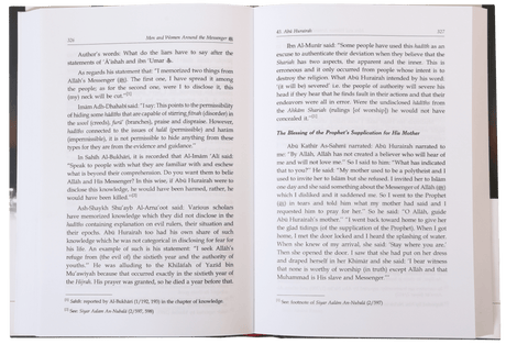 The Biography of Imam Muslim bin Al-Hajjaj - Retail Maharaj