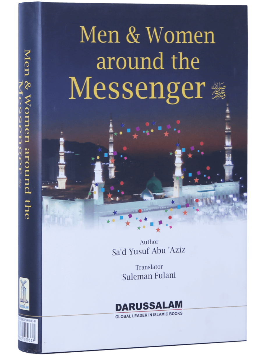 Men and Women Around the Messenger - Retail Maharaj