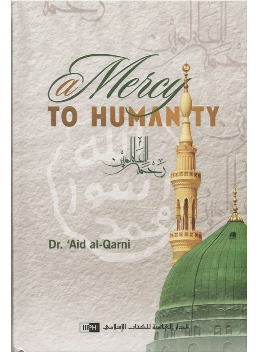 A Mercy to Humanity - Retail Maharaj