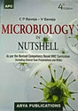 Microbiology in Nutshell - Retail Maharaj